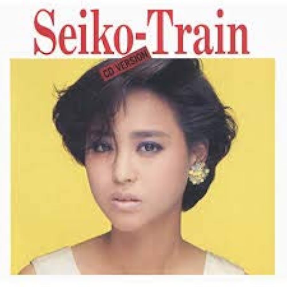Amazon.co.jp: SEIKO-TRAIN: ミュージック
